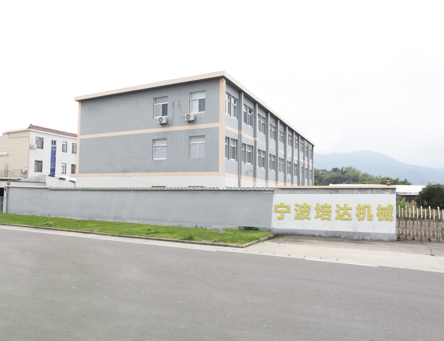 PD廠房.jpg